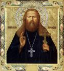 Священномученик Николай Любомудров Священномученик Николай Любомудров