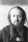 Священномученик Петр Григорьев Священномученик Петр Григорьев