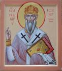 Священномученик Иоанн (Троянский) Священномученик Иоанн (Троянский)
