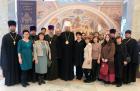 26.01.2023г.Делегация Приморской митрополии посетила пленарное заседание XXXI Международных Рождественских образовательных чтений. 26.01.2023г.Делегация Приморской митрополии посетила пленарное заседание XXXI Международных Рождественских образовательных чтений.