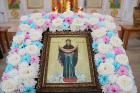 14.10.2025г.В праздник Покрова Божией Матери епископ Николай совершил Божественную литургию в Казанском Кафедральном соборе г. Находки. 14.10.2025г.В праздник Покрова Божией Матери епископ Николай совершил Божественную литургию в Казанском Кафедральном соборе г. Находки.