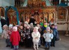 25.11.2025г. В п. Врангель дошкольники побывали на экскурсии в храме Живоначальной Троицы.