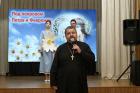 9.07.2026г.В Находке праздничным мероприятием отметили День семьи, любви и верности.