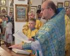 3.09.2026г.Молебен на начало учебного года прошёл в Храме святителя Николая в Большом Камне.
